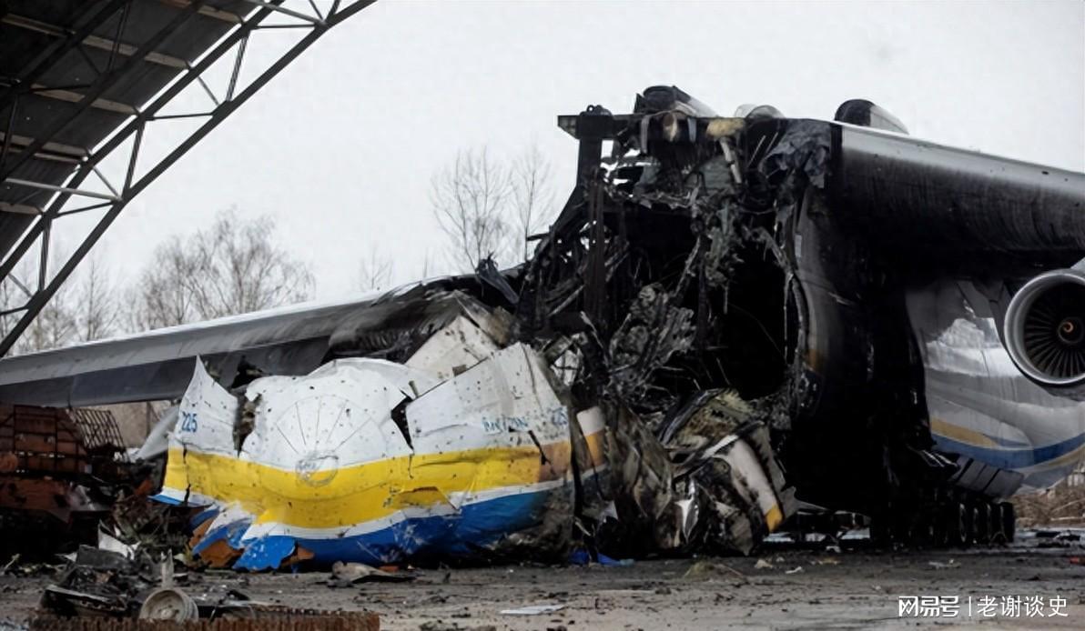 乐鱼中国官网-乌克兰那架被炸毁的安225，到底去哪了？果真被某大国打包带走？